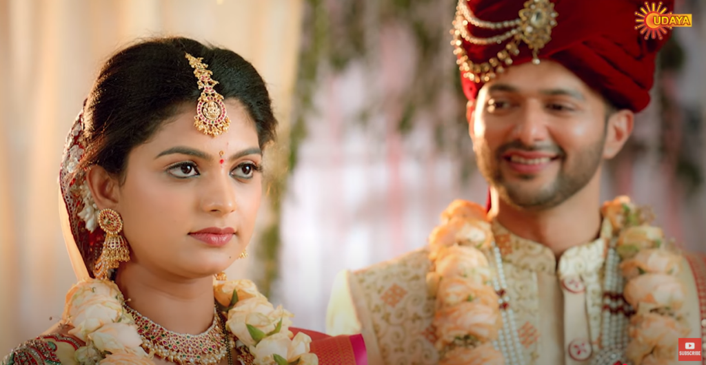 Sindhu Bhairavi (Udaya TV) Serial Cast