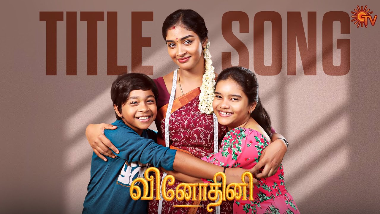 "Sun TV ’s 'Vinodhini' Cast and Crew: What You Need to Know"