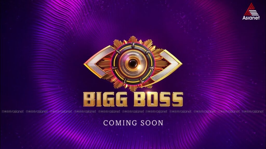BIGG BOSS MALAYALAM 7 CONTESTANTS