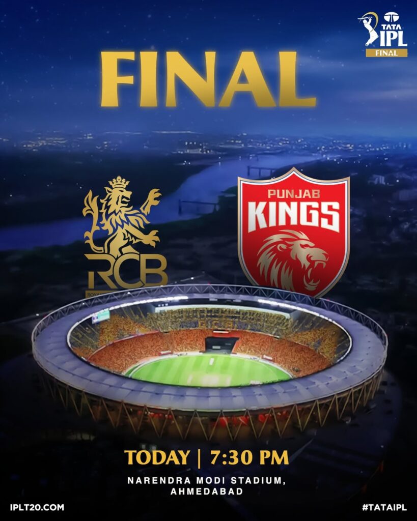 IPL 2025 Final Winner