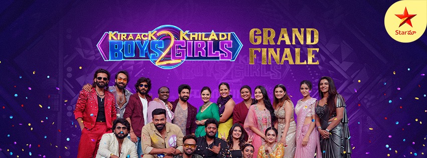 Kiraack Boys Khiladi Girls Season 2 Winner