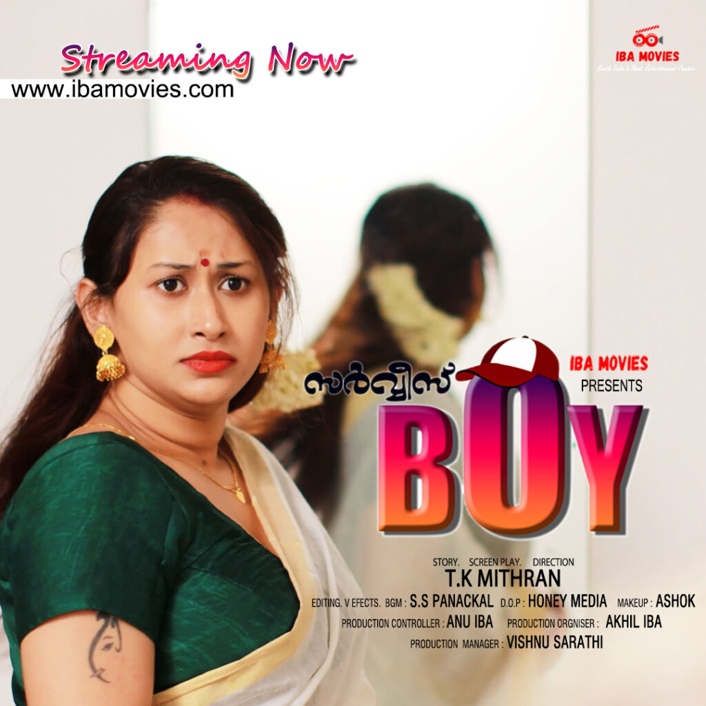 Service Boy (IBA Movies) Web Series Cast