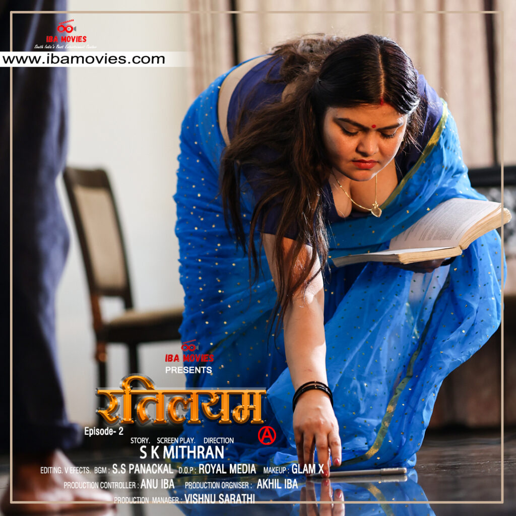 Rethilayam IBA Movies Web Series Cast